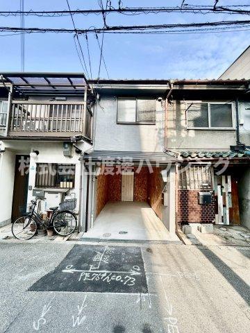 Espacio Tsukamoto