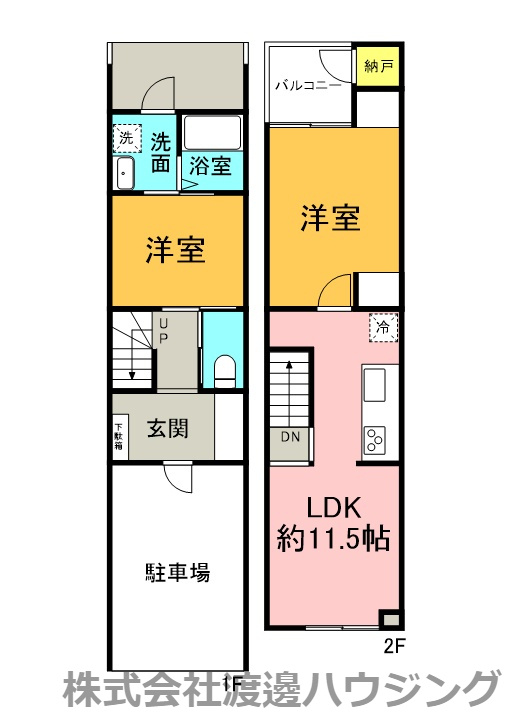 Espacio Tsukamotoの間取り