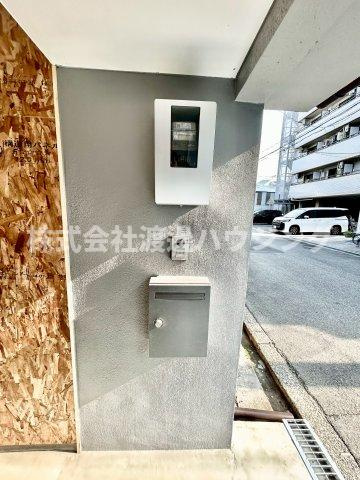 Espacio Tsukamotoのその他