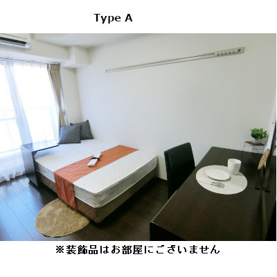 【内装】 | ル・パルトネール梅田北