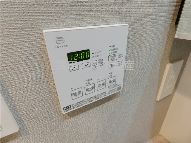 JP noie西蒲田の設備