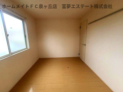 【洋室】 | サニーコートM