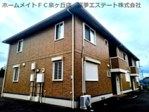 サニーコートMの画像