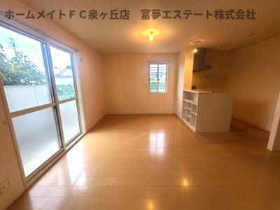 【居間・リビング】 | サニーコートM