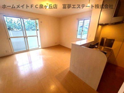 【居間・リビング】 | サニーコートM