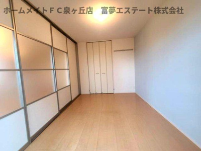 【洋室】 | サニーコートM