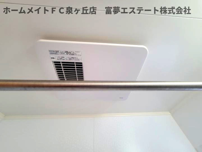 【設備】 | サニーコートM