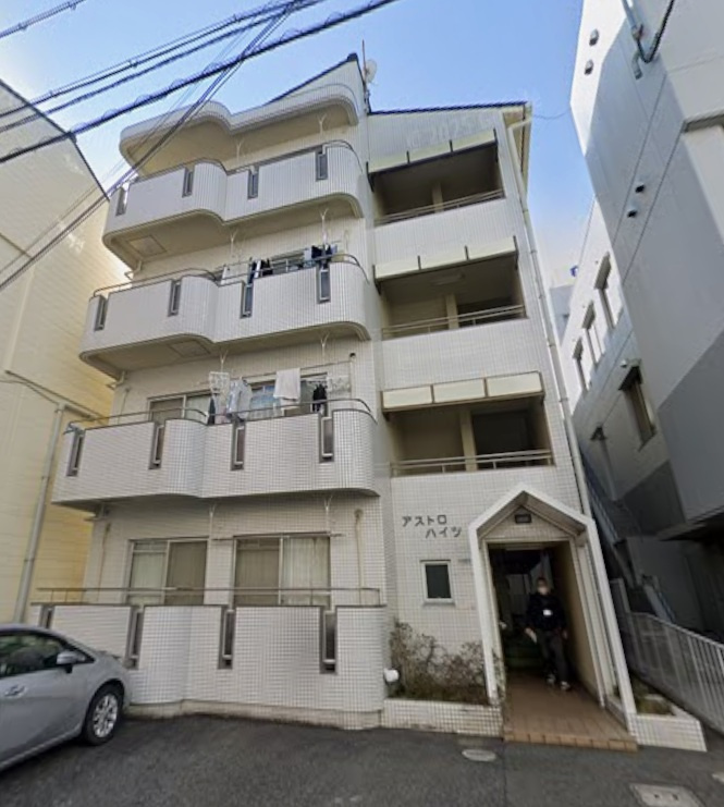 アストロハイツ