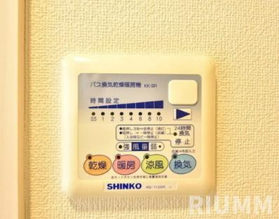 【設備】 | EXE板橋WEST