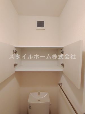 【トイレ】 | フルール常盤