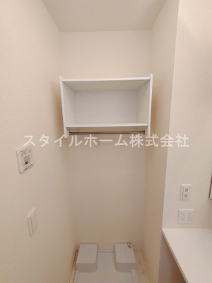 【収納】 | フルール常盤