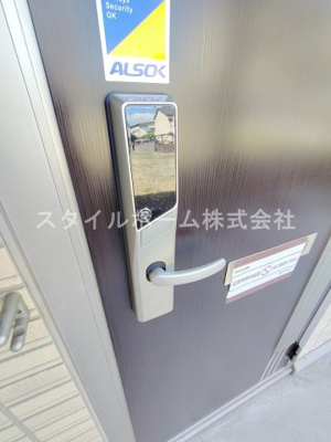 【その他】 | フルール常盤