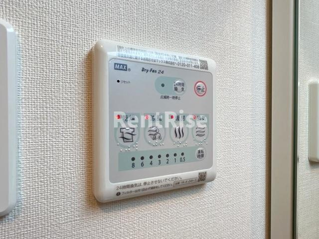 Richesse (リシェス)の設備|浴室乾燥機(イメージ)
