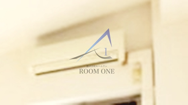 Major Land Tachibanaの設備|エアコンです。