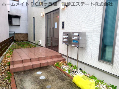【エントランス】 | GMヒルズ深井