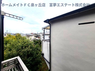 【展望】