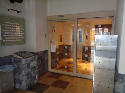 【その他】 | ライオンズマンション川口並木第２