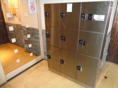 【その他共用部分】 | ライオンズマンション川口並木第２