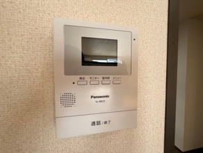 【セキュリティ】