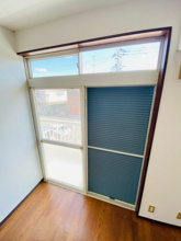 【セキュリティ】