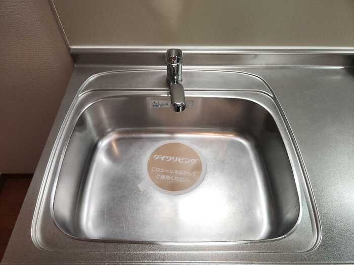 パセオきわのキッチン