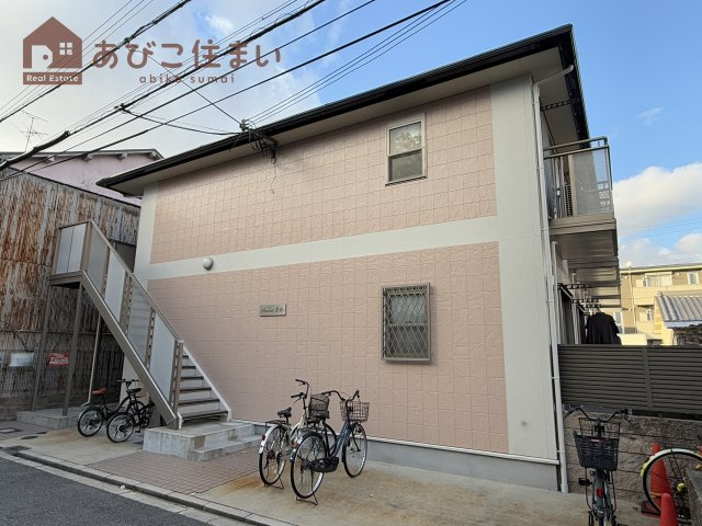 パセオきわの外観