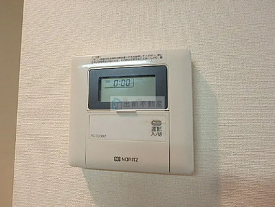 【その他】 | ミレナーリオ