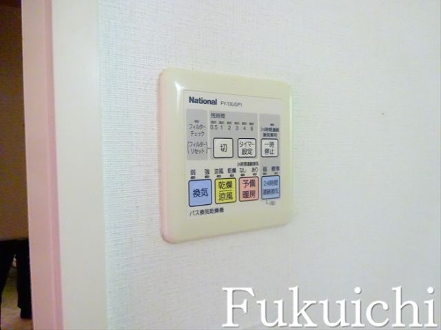 ドゥーエ学芸大学Ⅱの設備