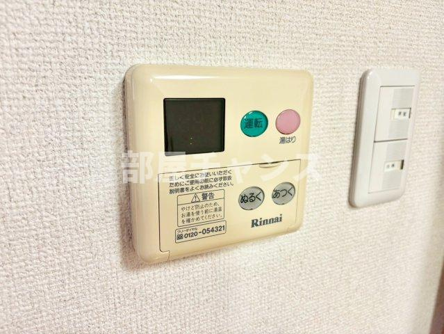 プレサンス名古屋城前の設備