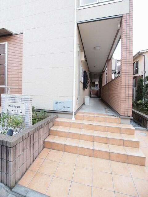 Mao Houseのエントランス