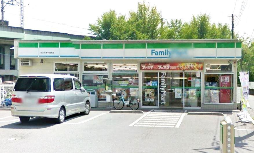 さいたま市桜区西堀３丁目のアパートの周辺|コンビニ