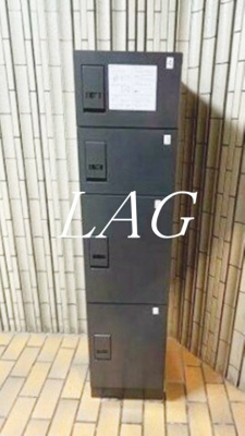 【その他共用部分】 | 明大前フラワーハイホーム | 宅配ボックスです。