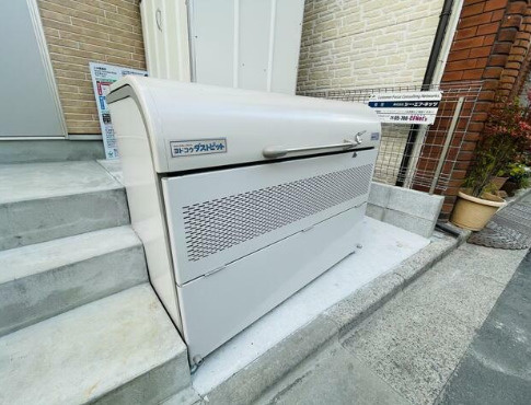 フェリス町屋のその他共用部分|ゴミ置き場