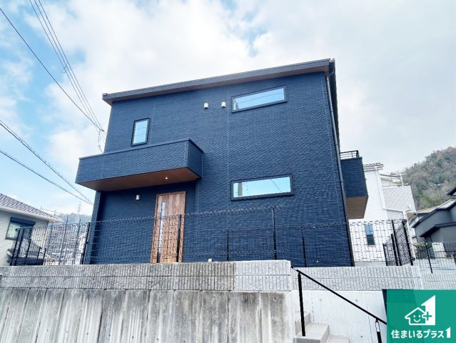 神戸市北区唐櫃台　新築一戸建て