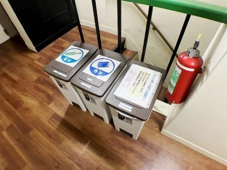 福富ビルのその他|共用