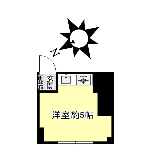 福富ビル