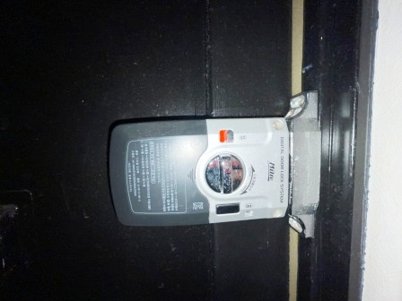 福富ビルのセキュリティ