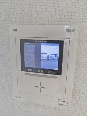 【セキュリティ】 | 穴師台ハイツ