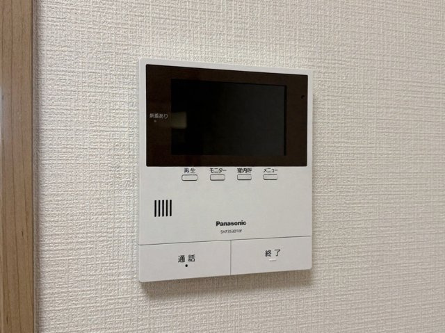 メゾン新和のセキュリティ