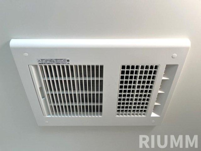 【浴室】 | レジデンス梅島