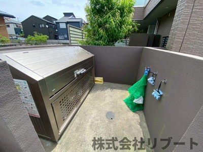 【その他共用部分】 | ディオス壱番館