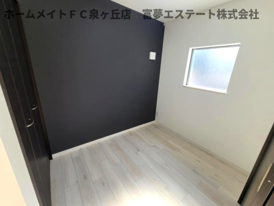 【洋室】 | グレースヴィラ泉大津