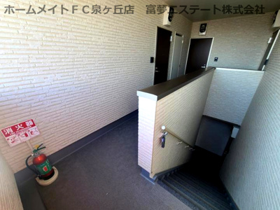 【その他共用部分】 | グレースヴィラ泉大津