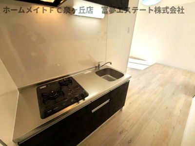【キッチン】 | グレースヴィラ泉大津