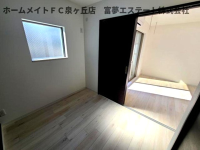 【洋室】 | グレースヴィラ泉大津