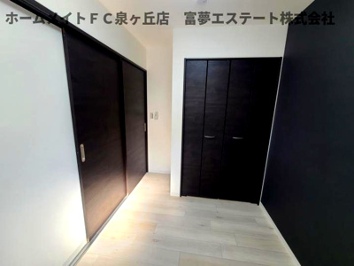 【洋室】 | グレースヴィラ泉大津 | リビングと洋室の間仕切りを閉めたとき