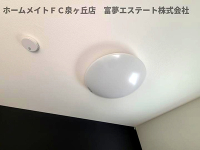 【その他】 | グレースヴィラ泉大津 | 照明付き
