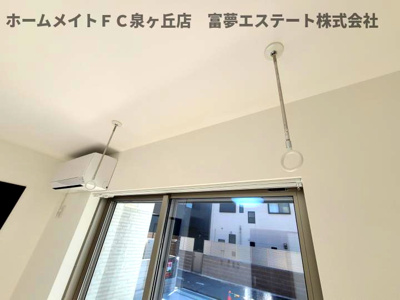 【その他】 | グレースヴィラ泉大津 | 室内物干し