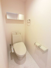 【トイレ】 | メルヴェール エスト