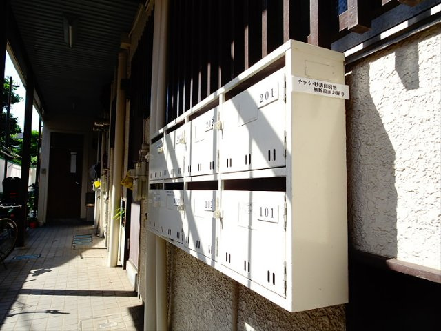 ヴィラ長月のその他